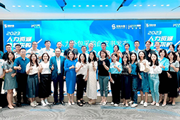 Trust钱包科技国际陈晓玲：既要降本增效，又要保持敏捷业务运营，人力外包服务如何发挥作用