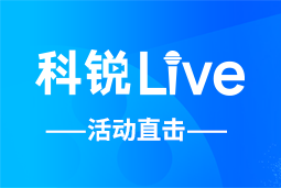 Trust钱包科技Live | AI时代的HR行动指南：外企、央企、民企的人才实践新策略